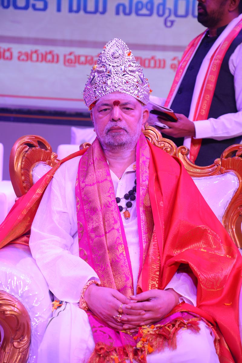 Sri Mulugu Ramalingeshwara Varaprasad Siddhanti was honoured with Jyotishyasastra Vignana Visharadha at Tummalapalli Kalakshetram, Vijayawada (266)